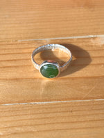 Eleanor - imperfect - Ring with Canadian jade